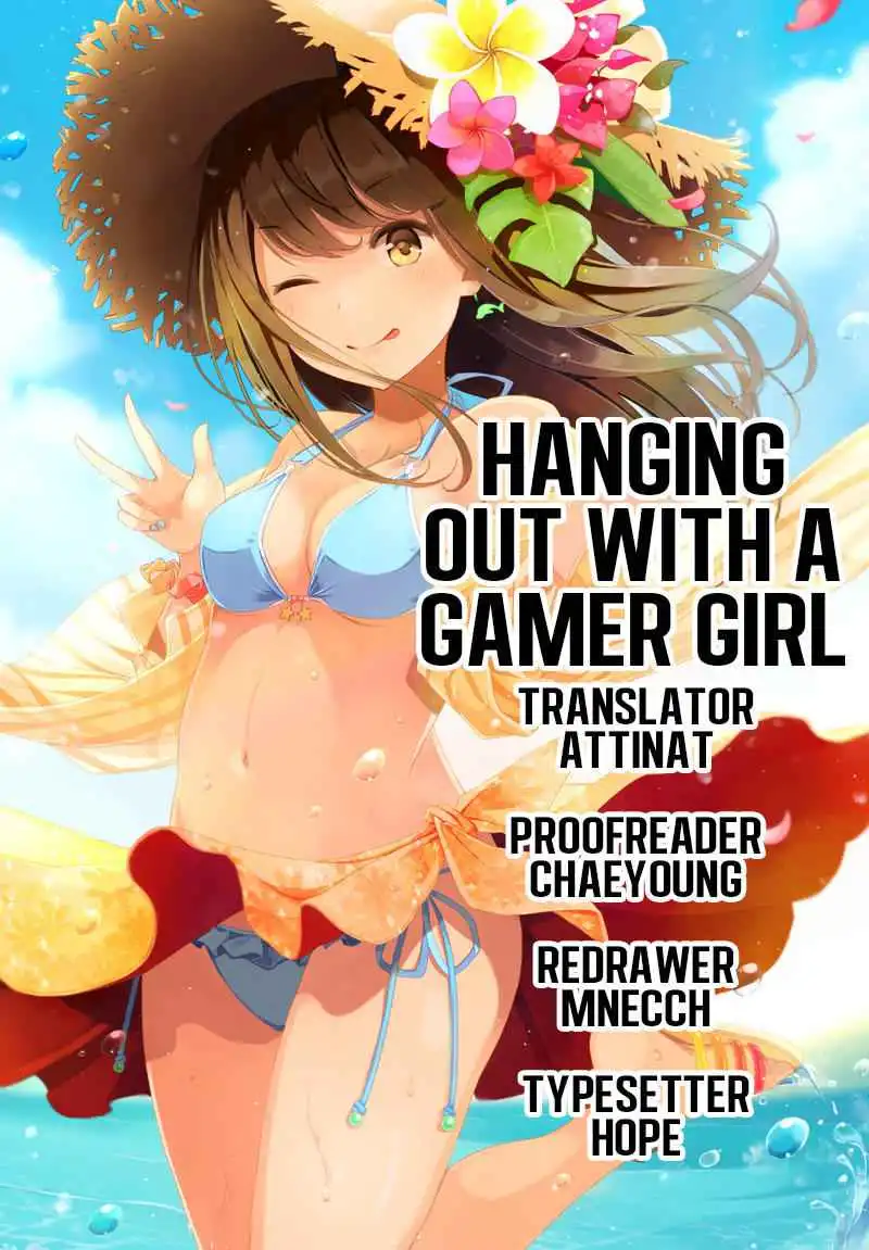 Hanging Out with a Gamer Girl [ALL CHAPTERS] Chapter 34 5